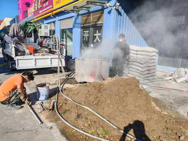 桥西顶管注浆加固